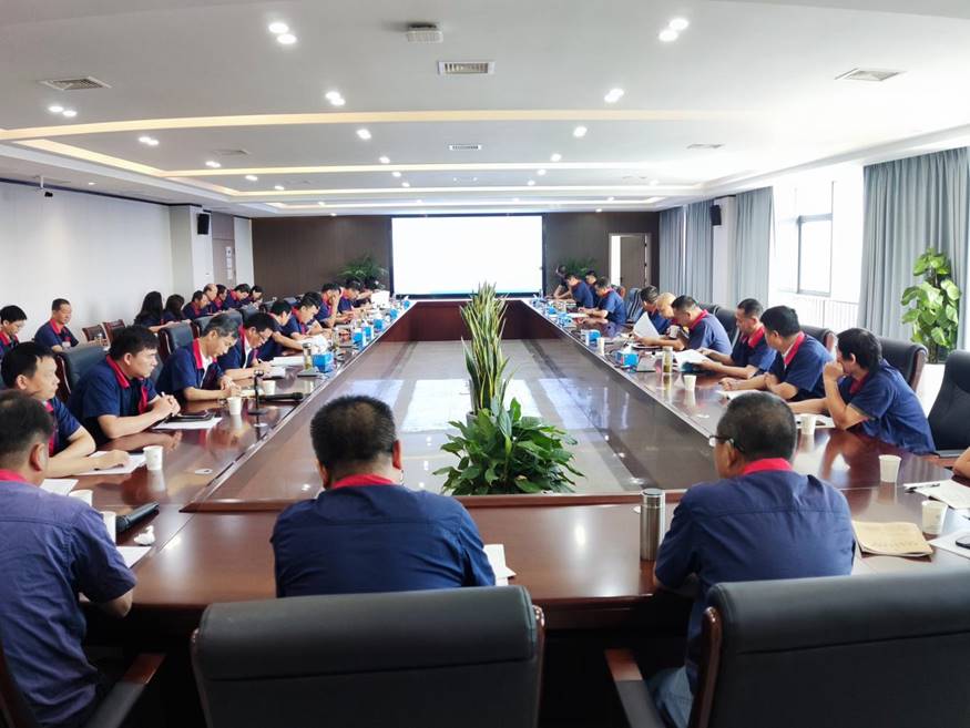 公司召開8月份安全、環(huán)保、職業(yè)衛(wèi)生工作例會