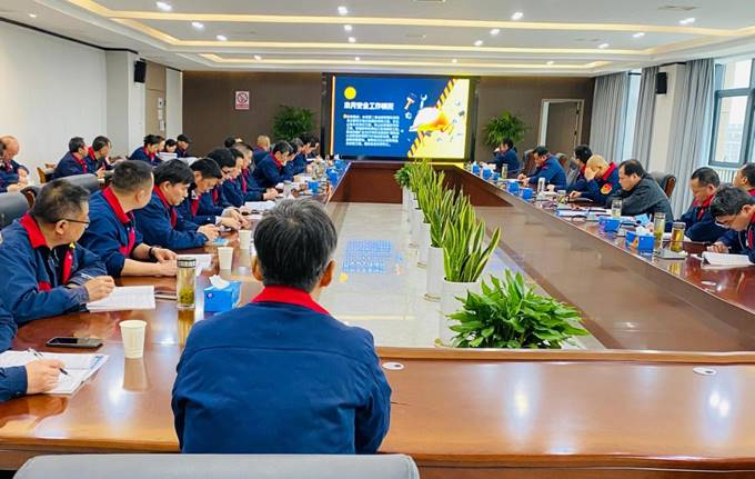 公司召開3月份安全、環(huán)保、職業(yè)衛(wèi)生管理工作例會