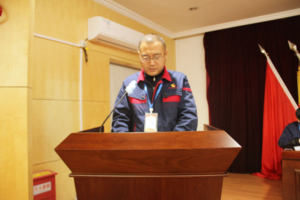 公司召開2022年工作會、二屆五次職代會、2021年度總結(jié)表彰大會